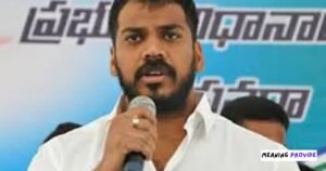 Who Is Devanapalli Anil Kumar?