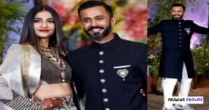 Who Was Priya Rai Engaged To?
